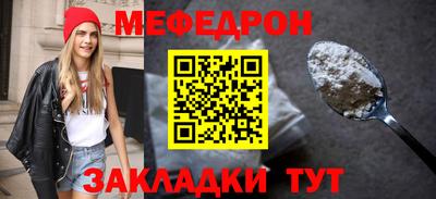 гидра Пыть-Ях