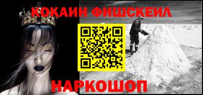 гидра Пыть-Ях