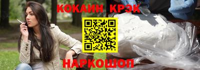 дистиллят марихуана Пушкино