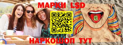 дистиллят марихуана Пушкино