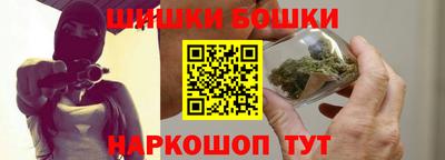 2c-b Пугачёв