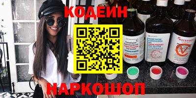 дистиллят марихуана Пушкино