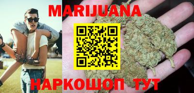 2c-b Пугачёв
