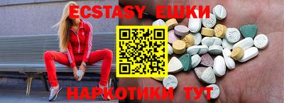 2c-b Пугачёв