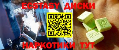 2c-b Пугачёв