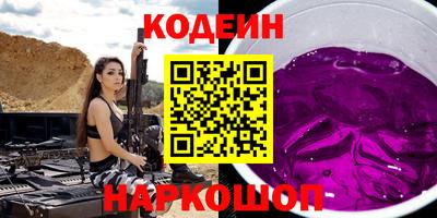 дистиллят марихуана Пушкино