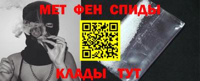гидра Пыть-Ях