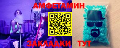 дистиллят марихуана Пушкино