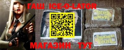2c-b Пугачёв