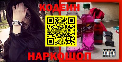 дистиллят марихуана Пушкино