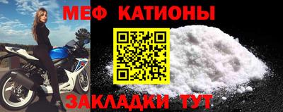 гидра Пыть-Ях