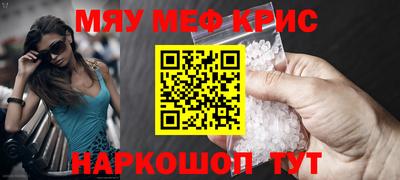 дистиллят марихуана Пушкино