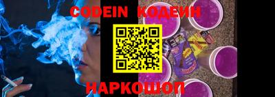 гидра Пыть-Ях