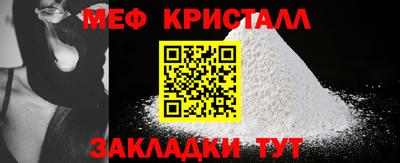дистиллят марихуана Пушкино