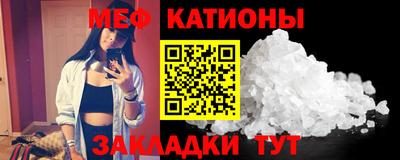 2c-b Пугачёв